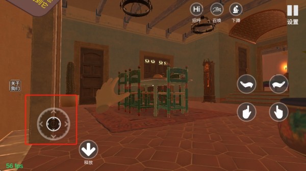 小忍女友模拟器手机版