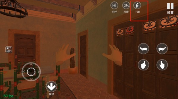 小忍女友模拟器手机版