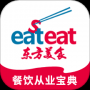东方美食