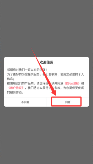 执业护士牛题库