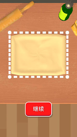 欢乐披萨店(Pizzaiolo)中文版