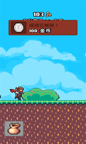 闲置猎手(Idle Slayer)中文版