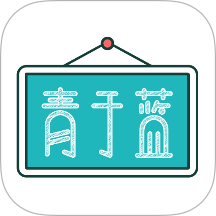 青于蓝 v2.0.7手机版