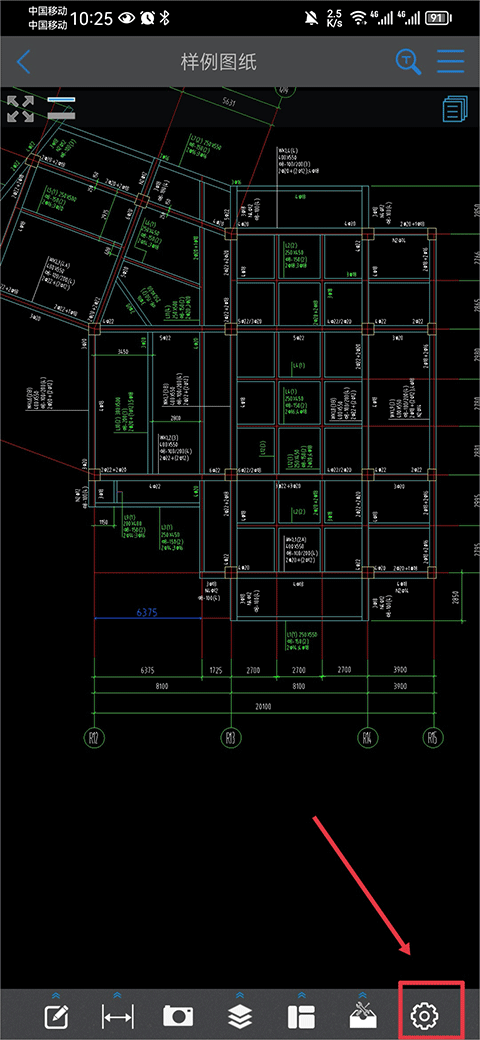 广联达cad快速看图