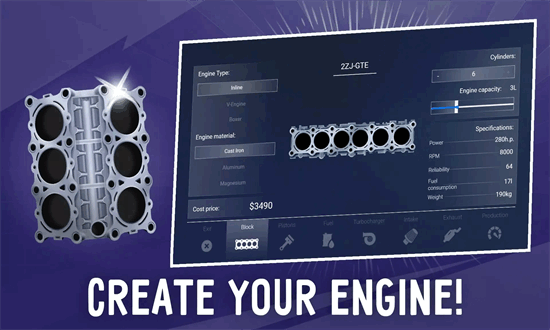 汽车公司大亨(Car Company Tycoon)中文版