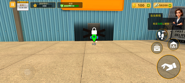 包裹递送模拟器3D最新版