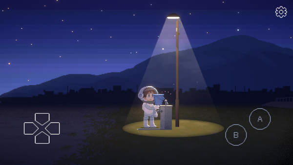 重寻光芒官方版