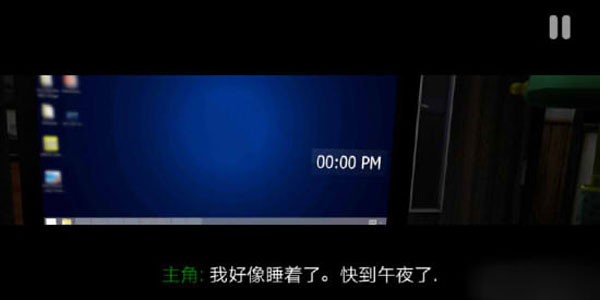 午夜机器人凶案(CASE: Animatronics)中文版