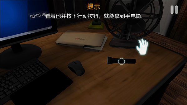 午夜机器人凶案(CASE: Animatronics)中文版