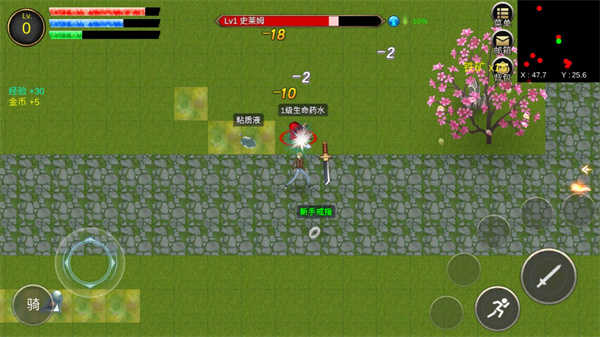 降龙猎手最新版