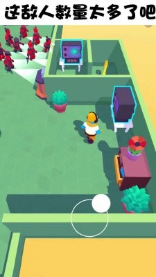 百变潜行手机版