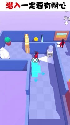 百变潜行手机版