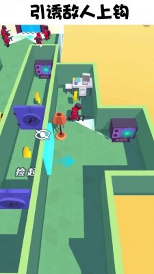 百变潜行手机版