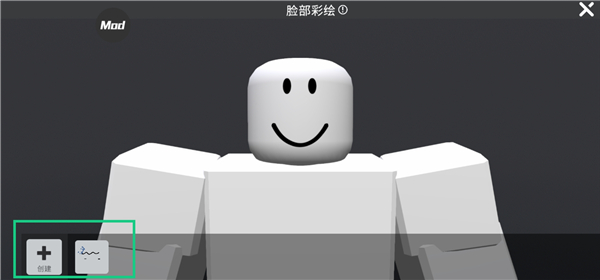 方块沙盒(Blox World)中文版