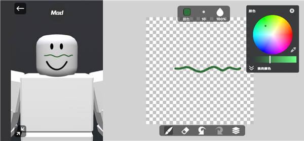 方块沙盒(Blox World)中文版