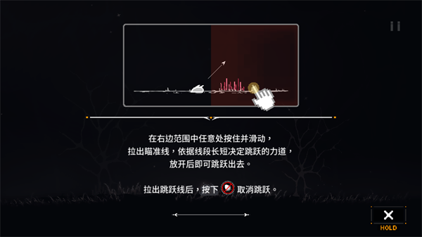 细胞迷途(Mo:Astray)中文版