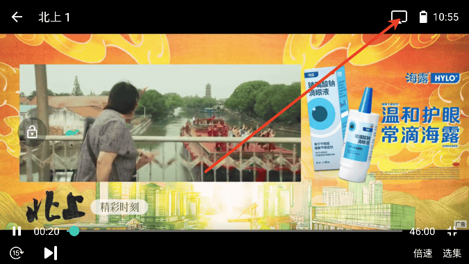 海狗视频免费追剧