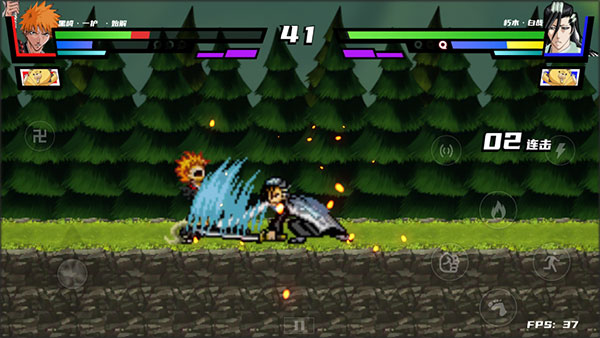 真死神VS火影绊最新版