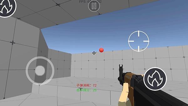 练枪皇帝手机版