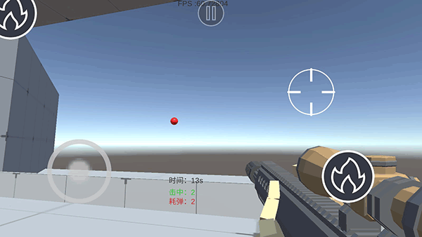 练枪皇帝手机版