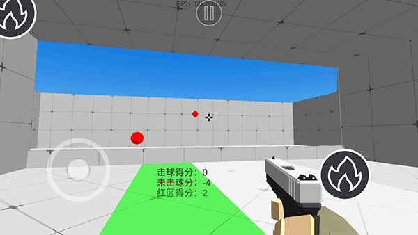 练枪皇帝手机版