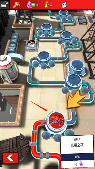 蜘蛛侠极限中文版