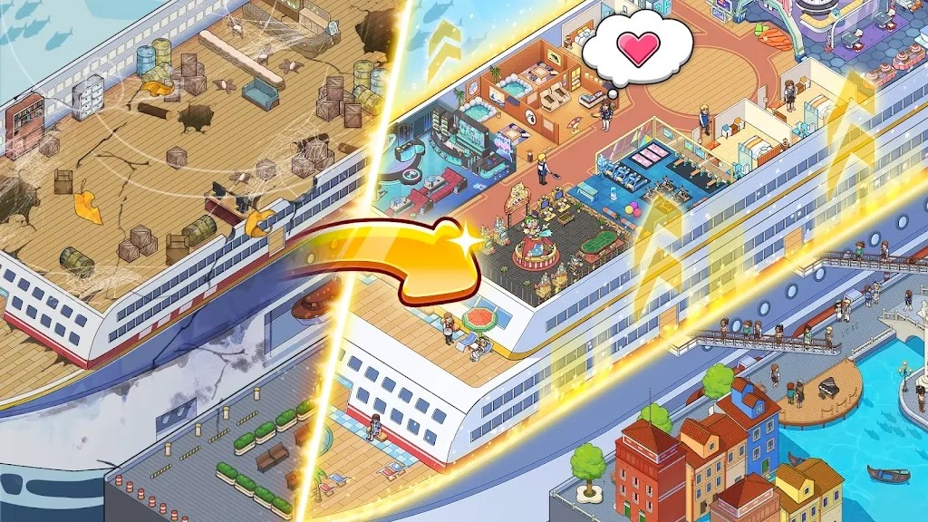 我的游轮(My Cruise)中文版