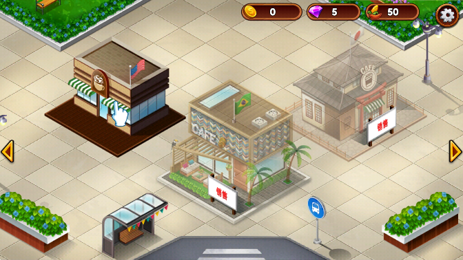 咖啡厅大作战烹饪餐厅手机版