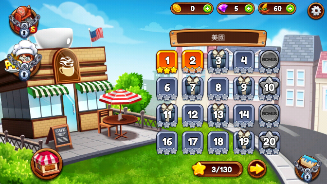 咖啡厅大作战烹饪餐厅手机版