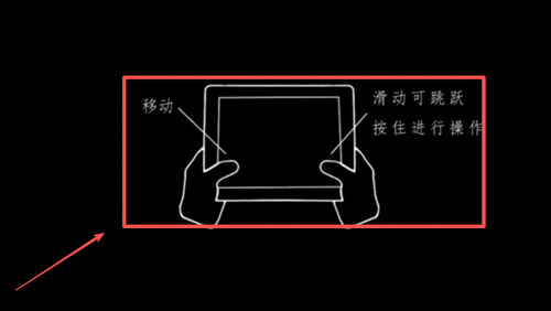 地狱边境(LIMBO)中文版