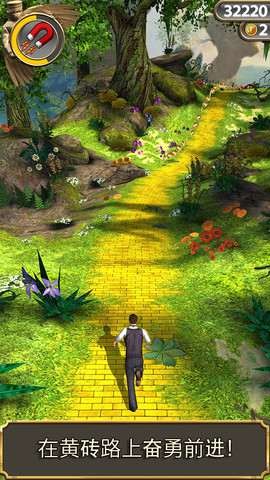 神庙逃亡魔境仙踪(Jungle Run)中文版