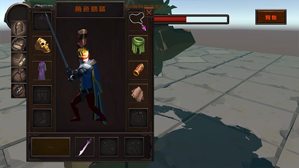 黑色之魂(blacksouls)