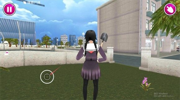 yanderesimulator