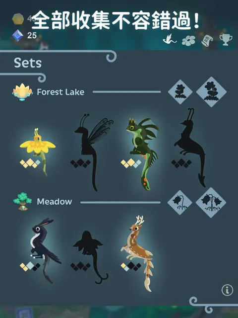 灵龙谷(Hatch Dragons)