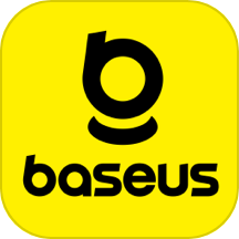 倍思(Baseus) v2.9.8最新版
