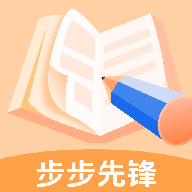 步步先锋APP v1.0.1安卓版