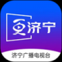 更济宁APP