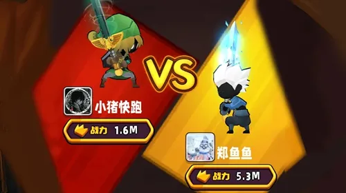 兵器王者小游戏内购版