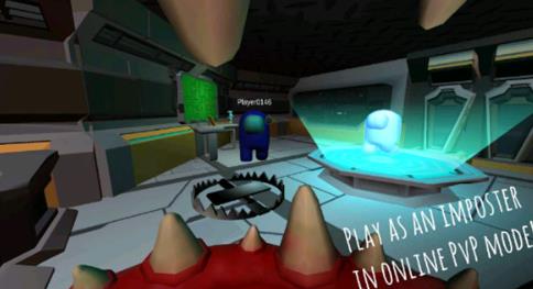 冒名顶替者3d(Online Imposter 3D)中文版