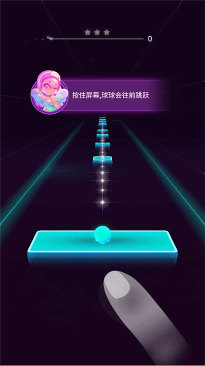 炫彩节奏3D手游内置菜单无限版