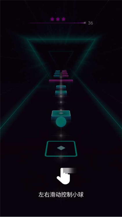 炫彩节奏3D手游内置菜单无限版