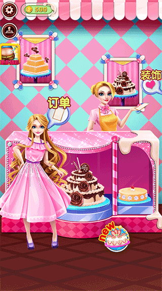 蛋糕制作商店(Cake Cooking Shop)汉化版