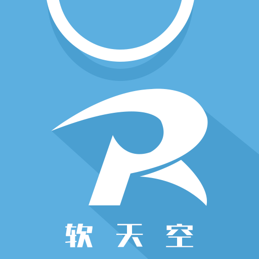 软天空APP v2.0.3手机版