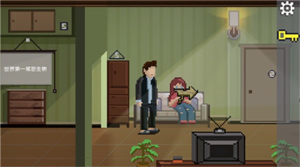 如果可以回家早一点安卓版