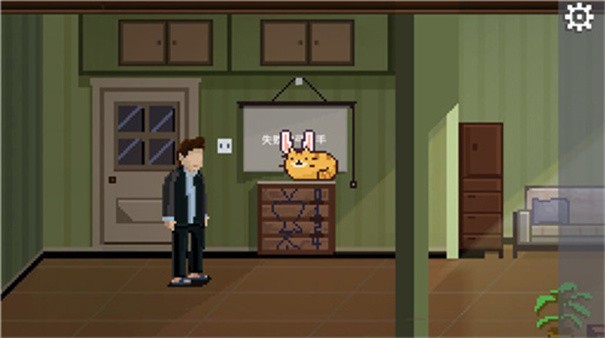 如果可以回家早一点安卓版