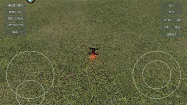 无人机模拟器官方版