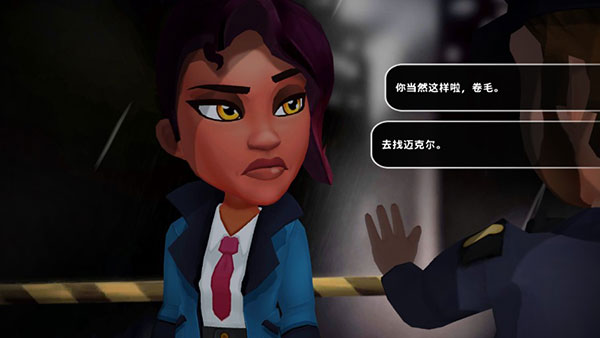 侦探杰姬神秘案件(Detective Jackie)中文版