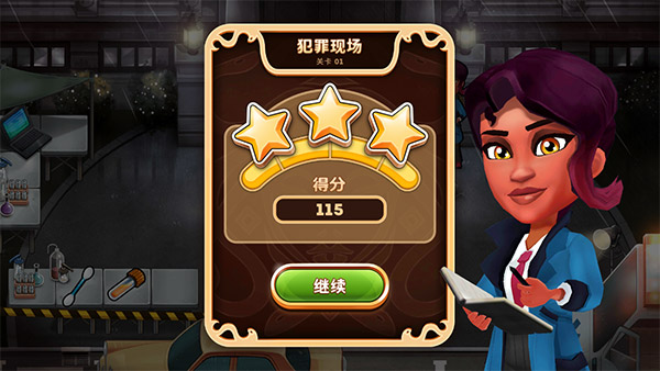 侦探杰姬神秘案件(Detective Jackie)中文版