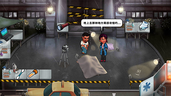 侦探杰姬神秘案件(Detective Jackie)中文版