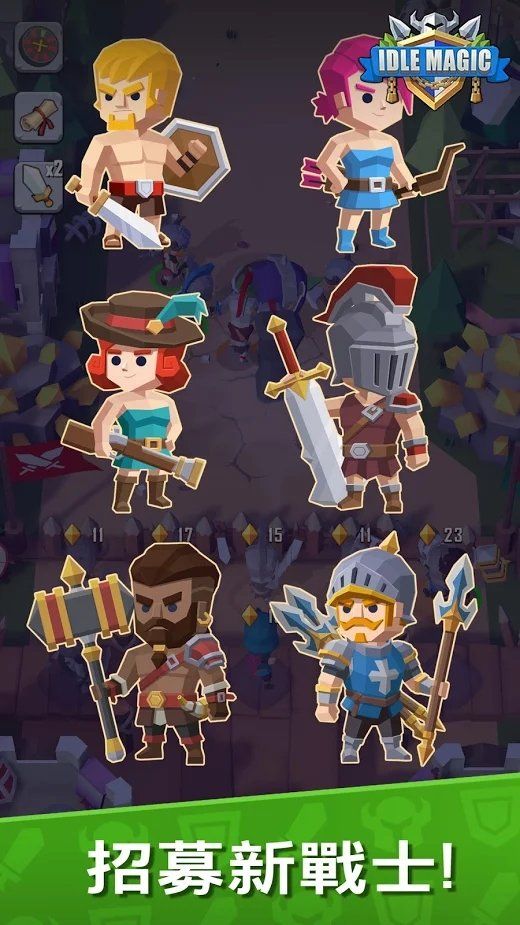 虚幻的魔法(Idle Magic)中文版